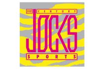 jocks logo 02